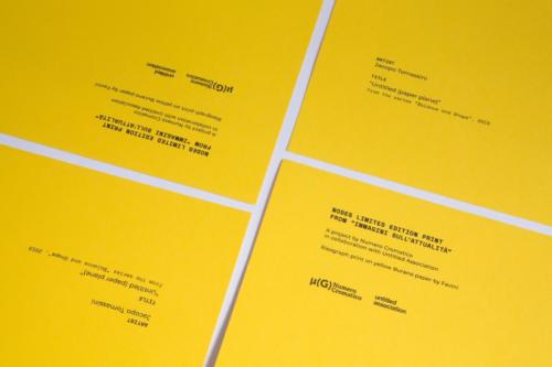 Nodes Limited Edition Print by Jacopo Tomassini,  Foto Numero Cromatico -4
